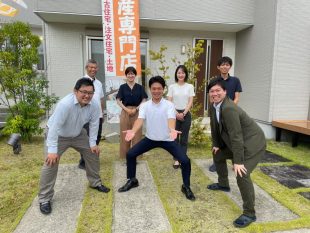 福津展示場